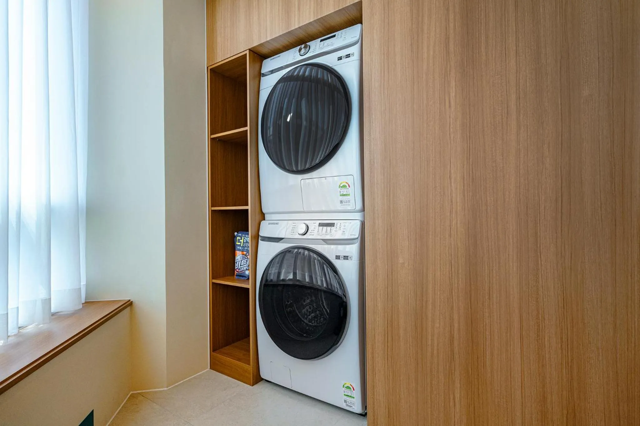 washing machine in H-Avenue Hotel Geomdan New Town