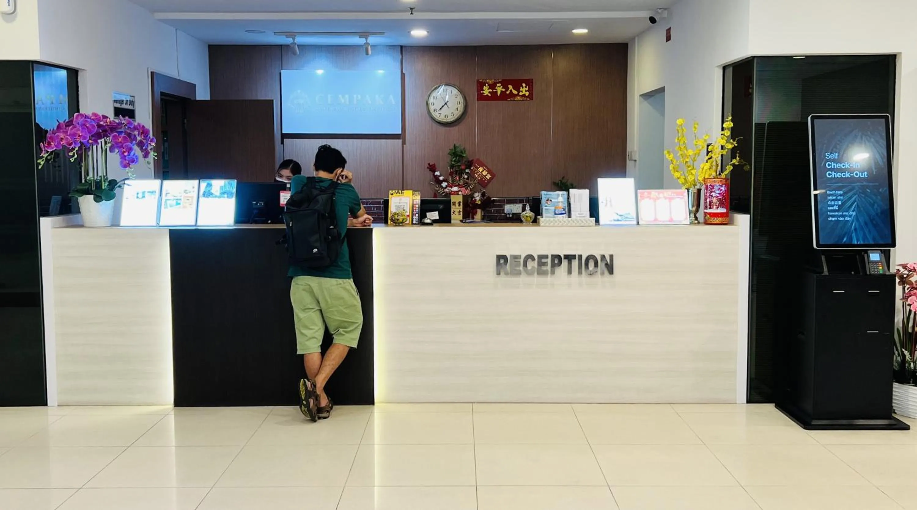 Menara PGRM By Minsu