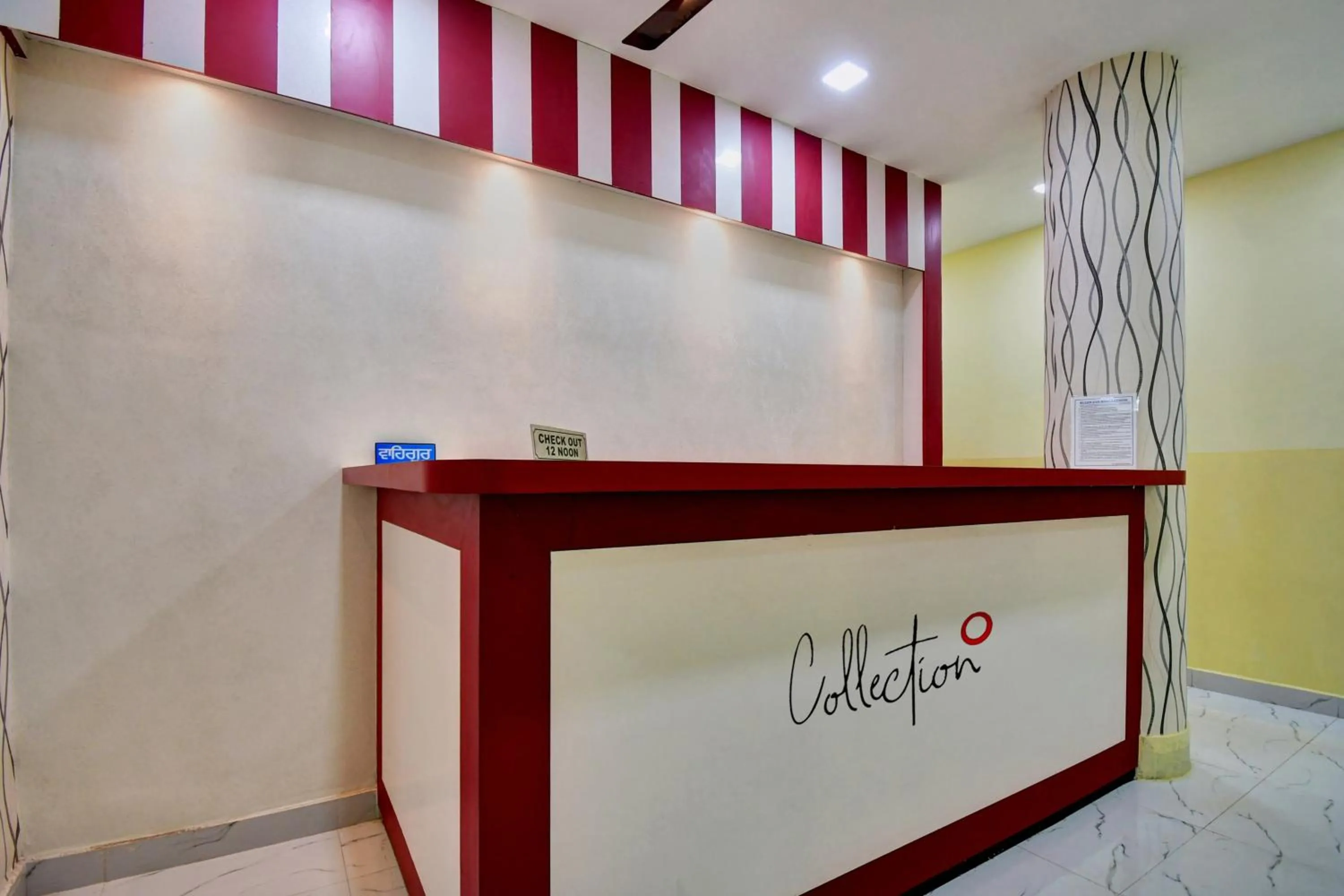 Collection O G.N Palace