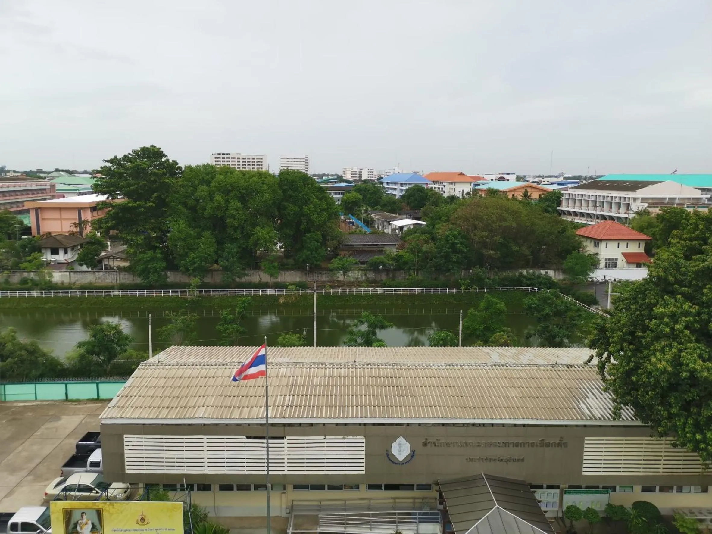 Text overlay in Metro Residence