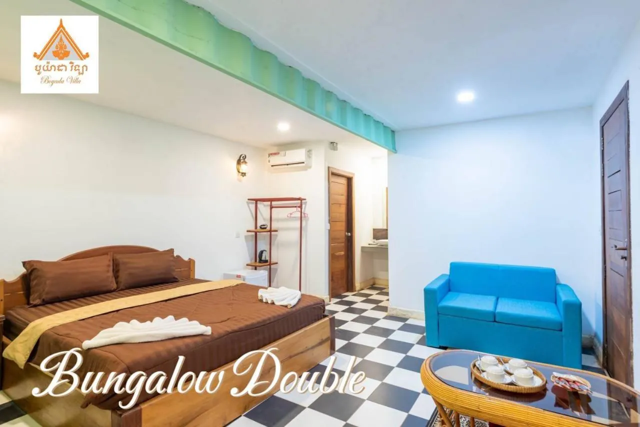 Boyada Villa Siem Reap