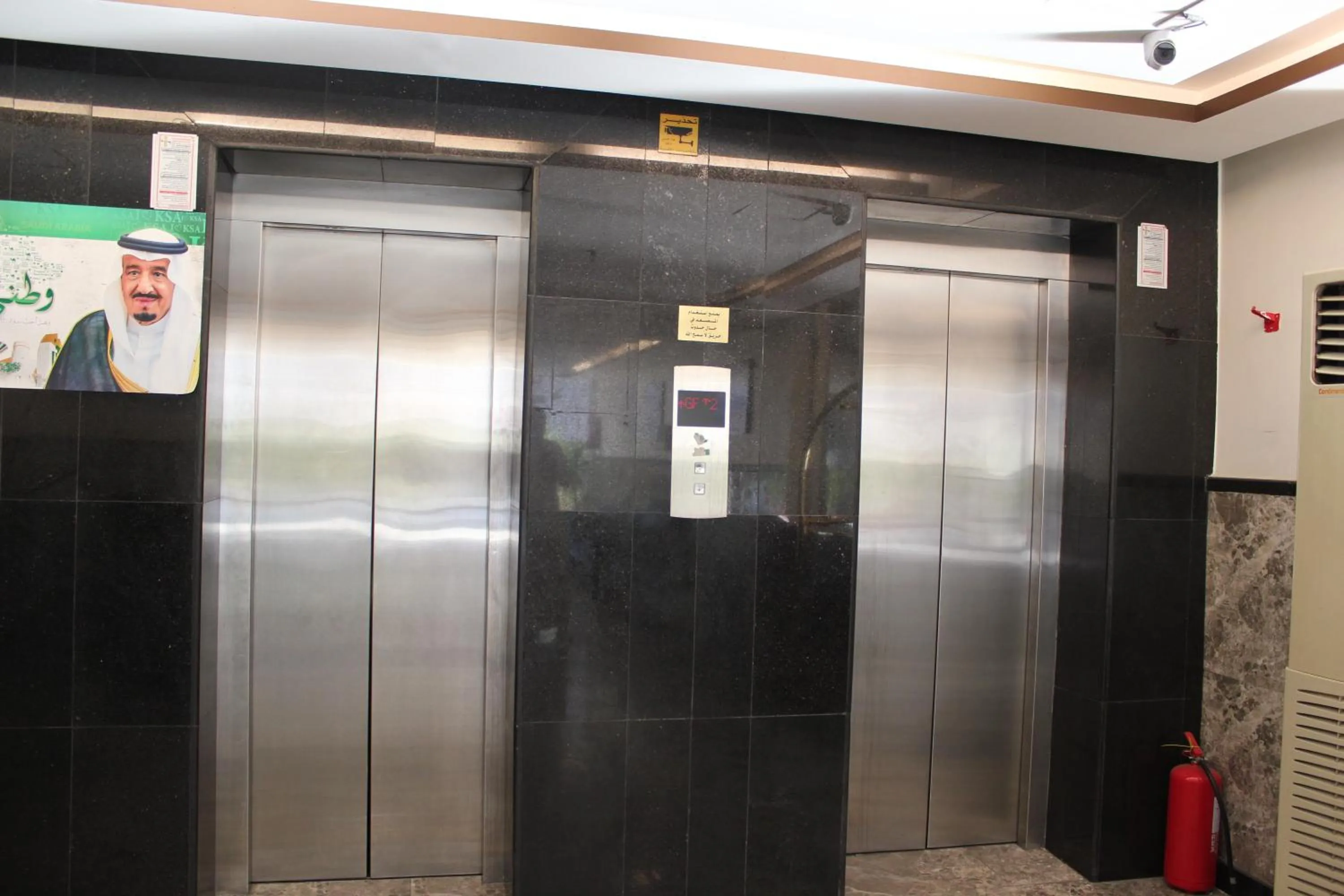 AL Tamayoz Al Raqi - Al Salamah branch