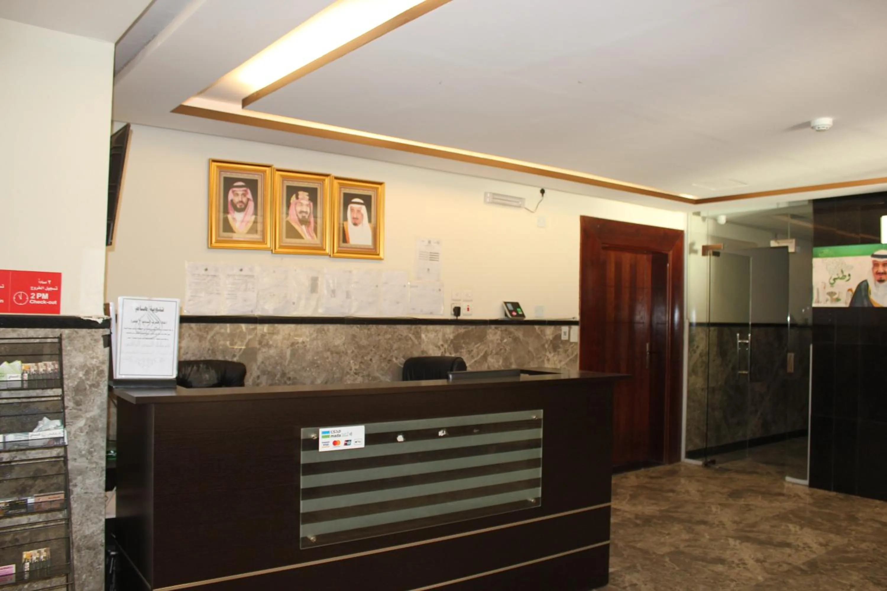 AL Tamayoz Al Raqi - Al Salamah branch