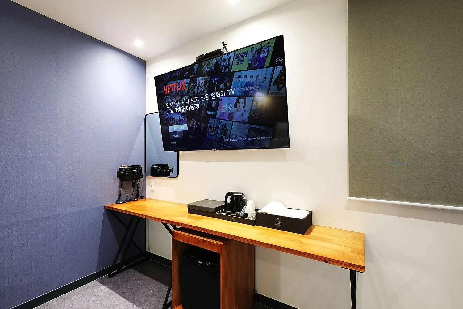 Coffee/tea facilities in Mariposa Hotel Songtan